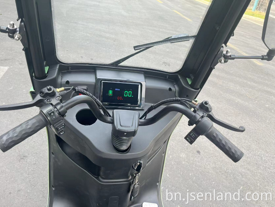 2 Passenger Electric Tricycle